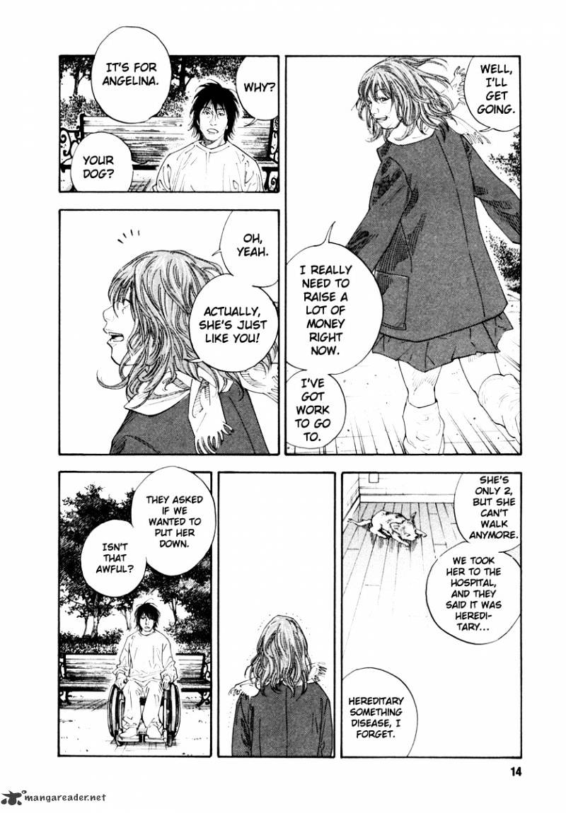 Real, Chapter 31 image 13