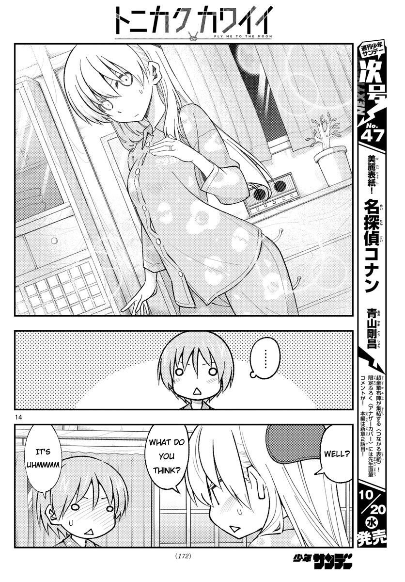 Tonikaku Kawaii, Chapter 166 image 14