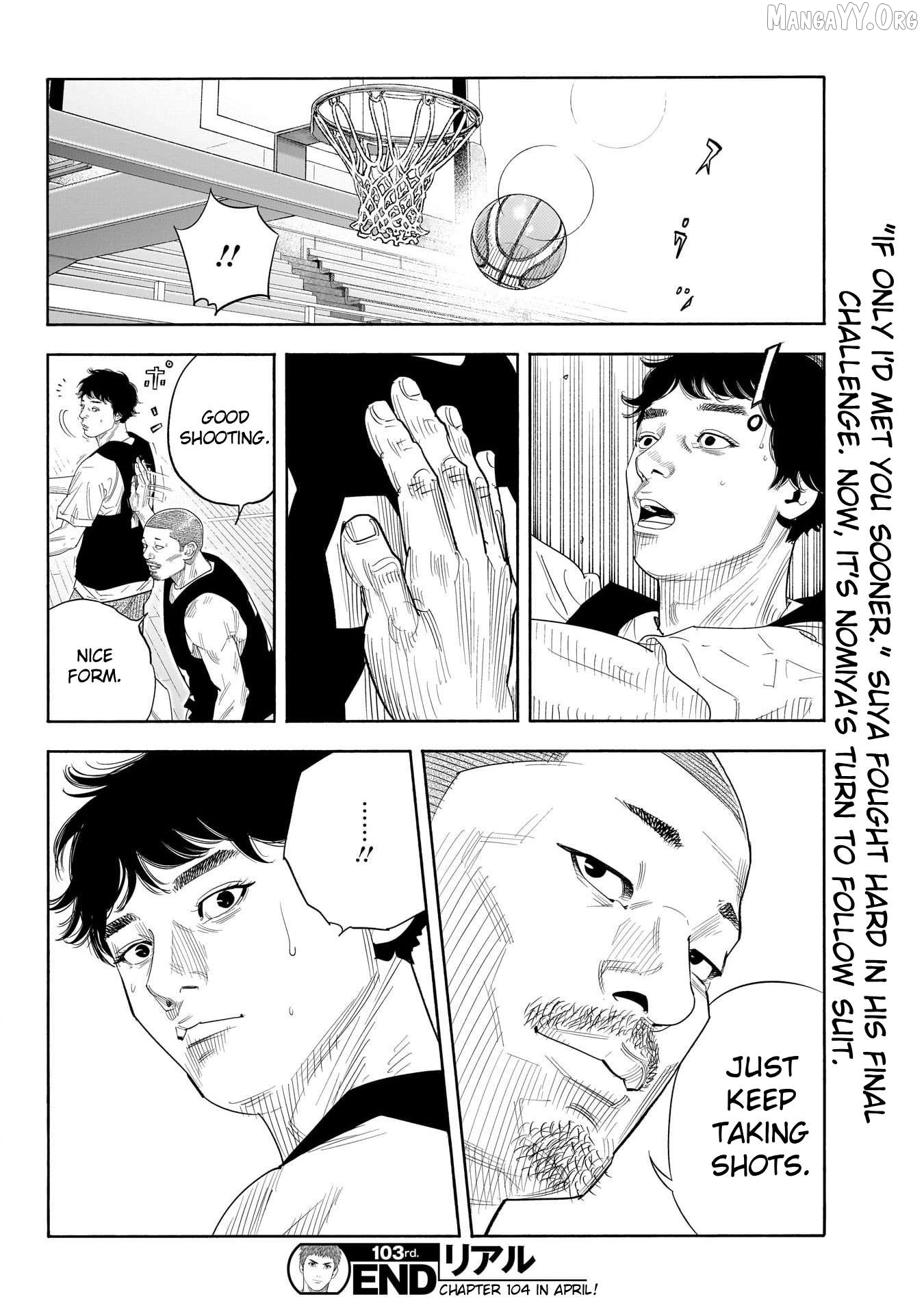 Real, Chapter 103 image 33