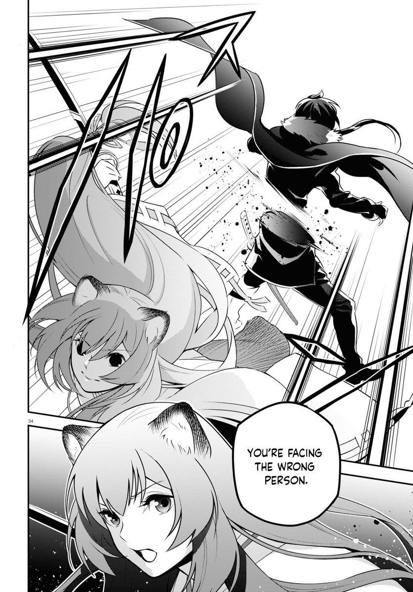 The Rising of the Shield Hero, Chapter 75 image 38