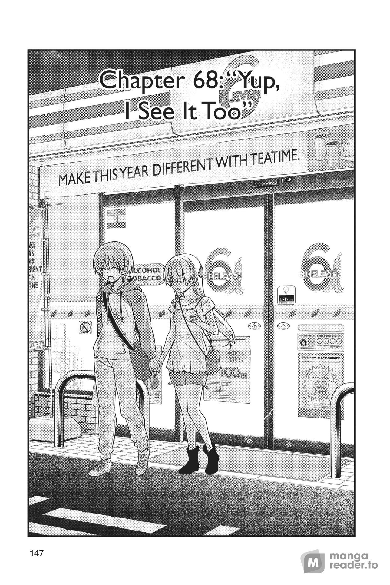 Tonikaku Kawaii, Chapter 68 image 01