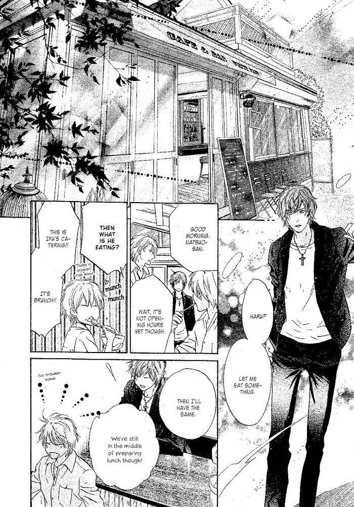 Super Lovers, Chapter 24 image 53