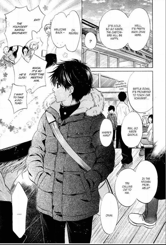 Super Lovers, Chapter 23 image 38