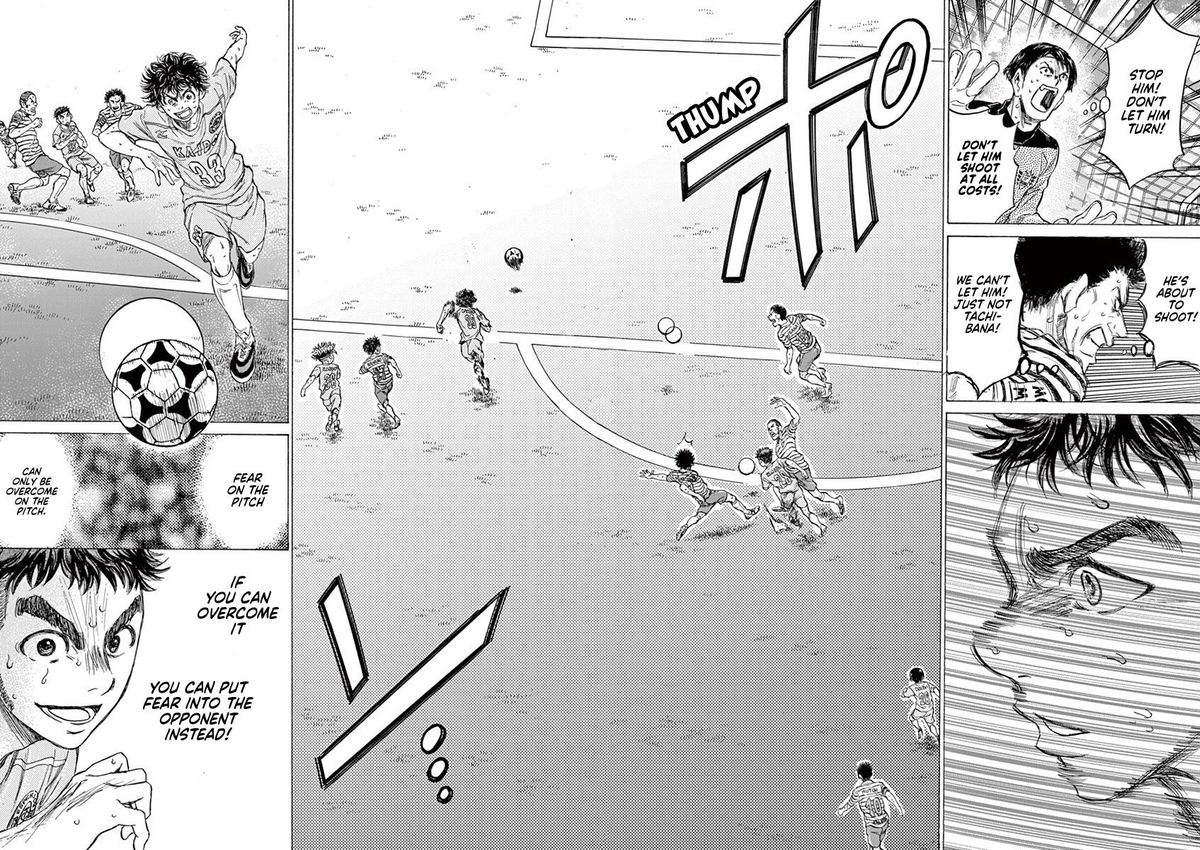 Boy’s Abyss, Chapter 101 image 15