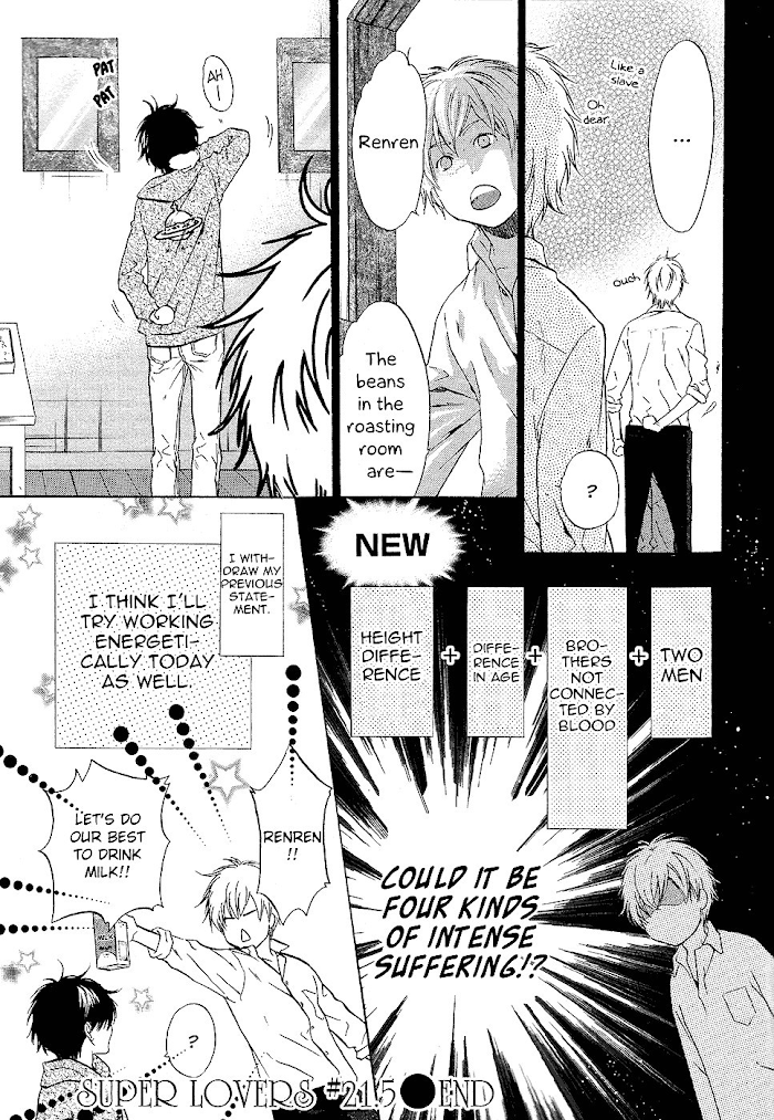 Super Lovers, Chapter 21.005 image 09