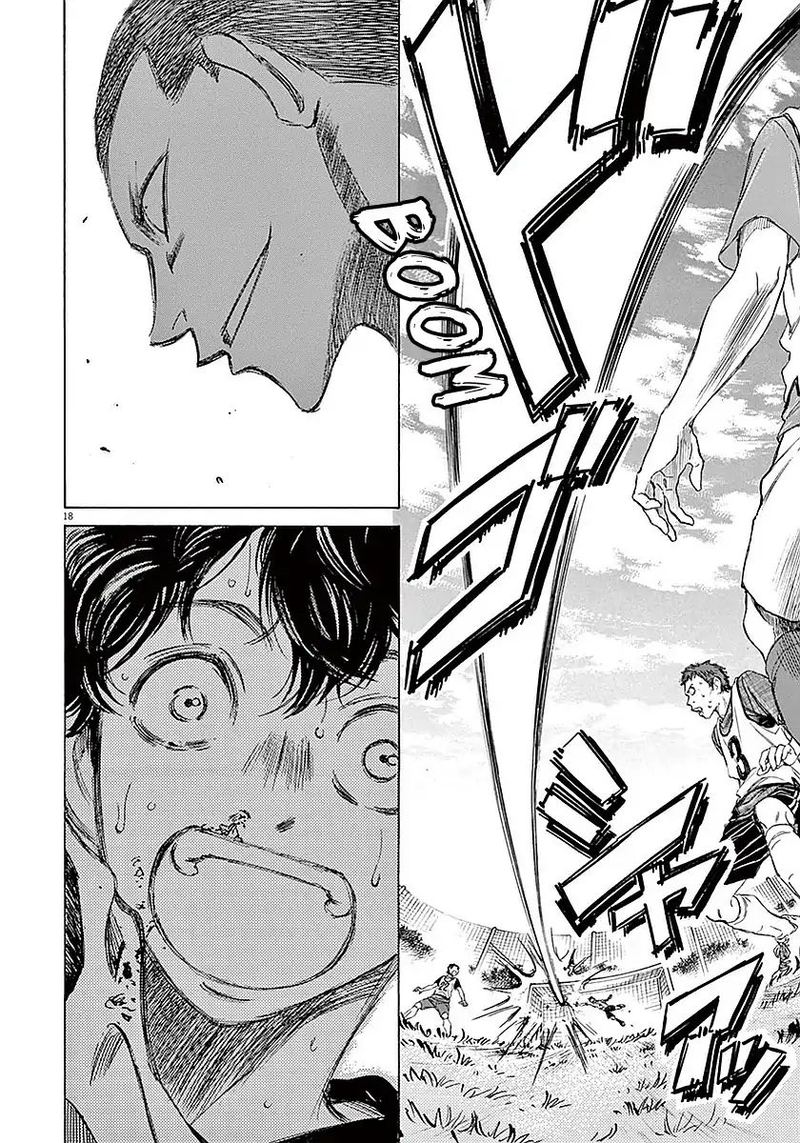 Boy’s Abyss, Chapter 10 image 18
