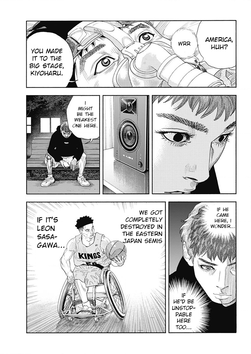 Real, Chapter 102 image 07