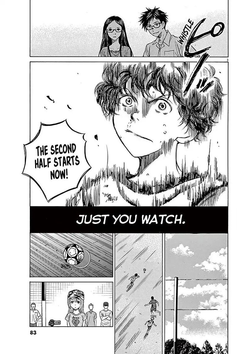 Boy’s Abyss, Chapter 12 image 03