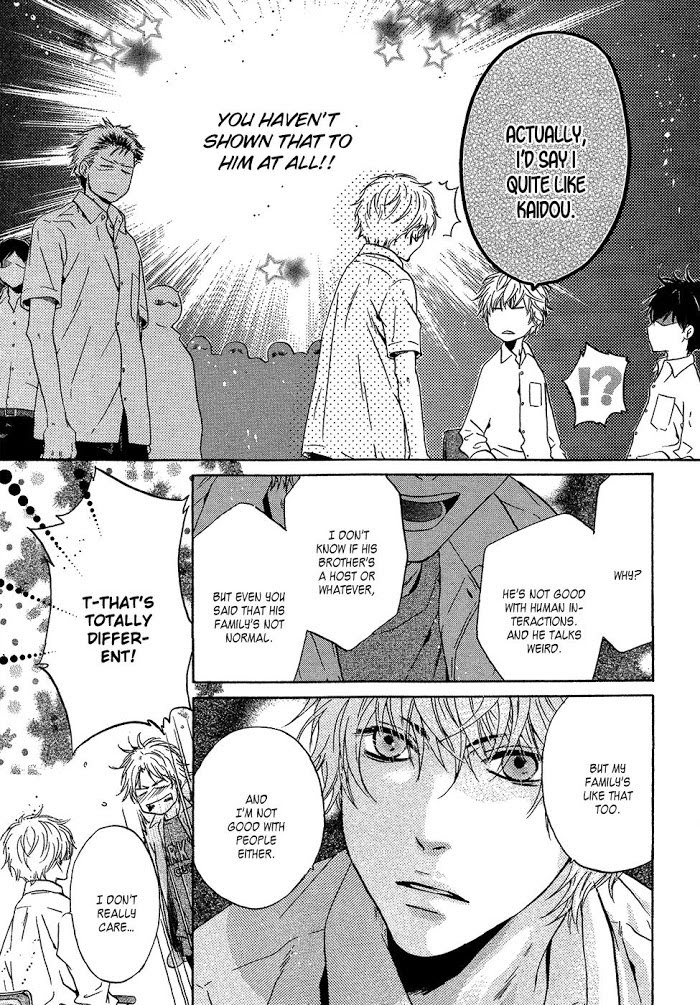 Super Lovers, Chapter 29 image 30