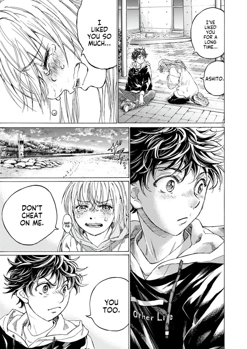 Boy’s Abyss, Chapter 409 image 16