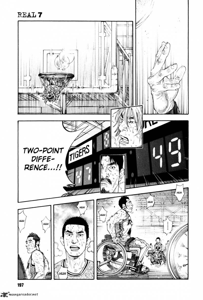 Real, Chapter 42 image 20