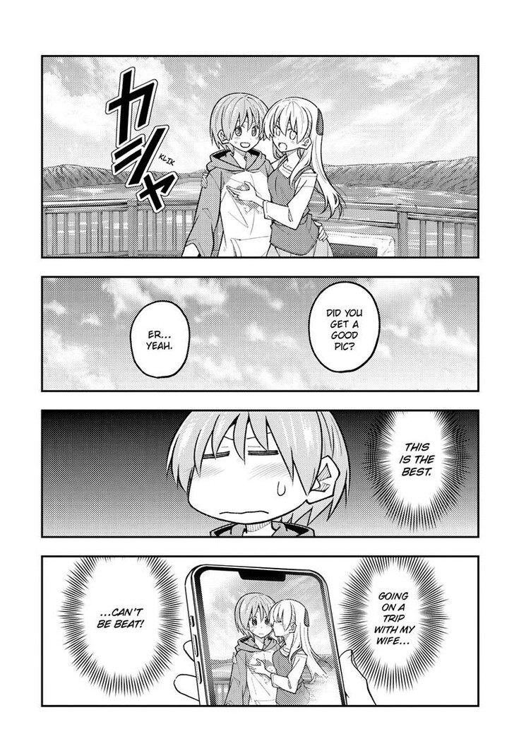 Tonikaku Kawaii, Chapter 311 image 14