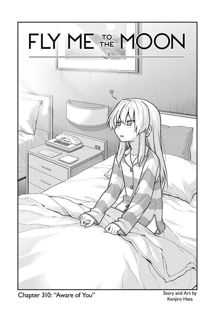 Tonikaku Kawaii, Chapter 310 image 01