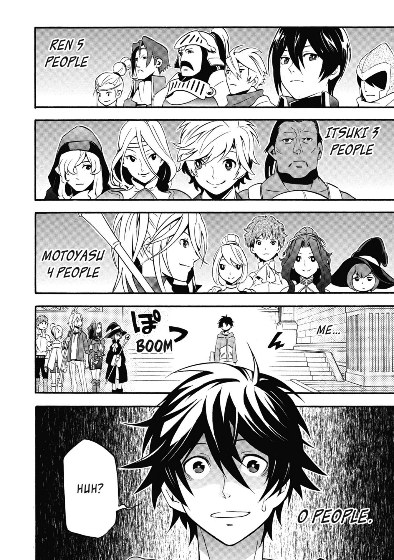 The Rising of the Shield Hero, Chapter 1 image 21