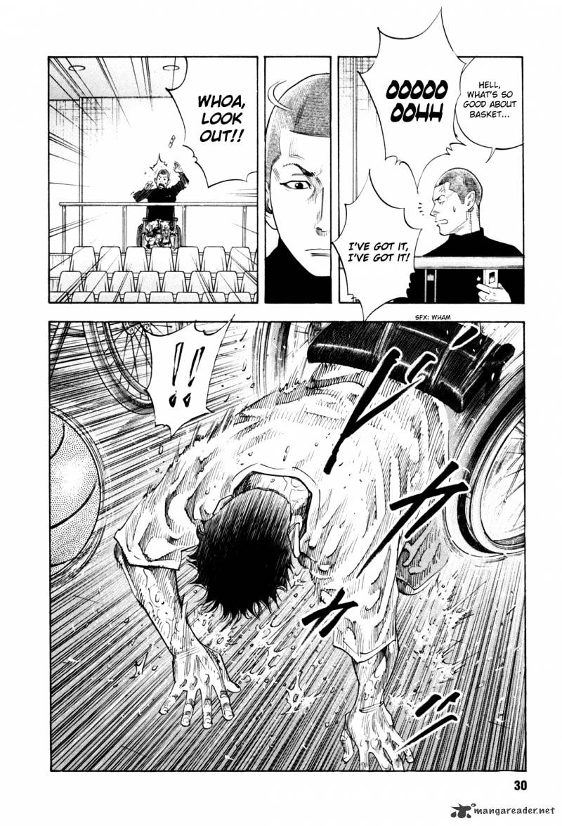 Real, Chapter 37 image 29