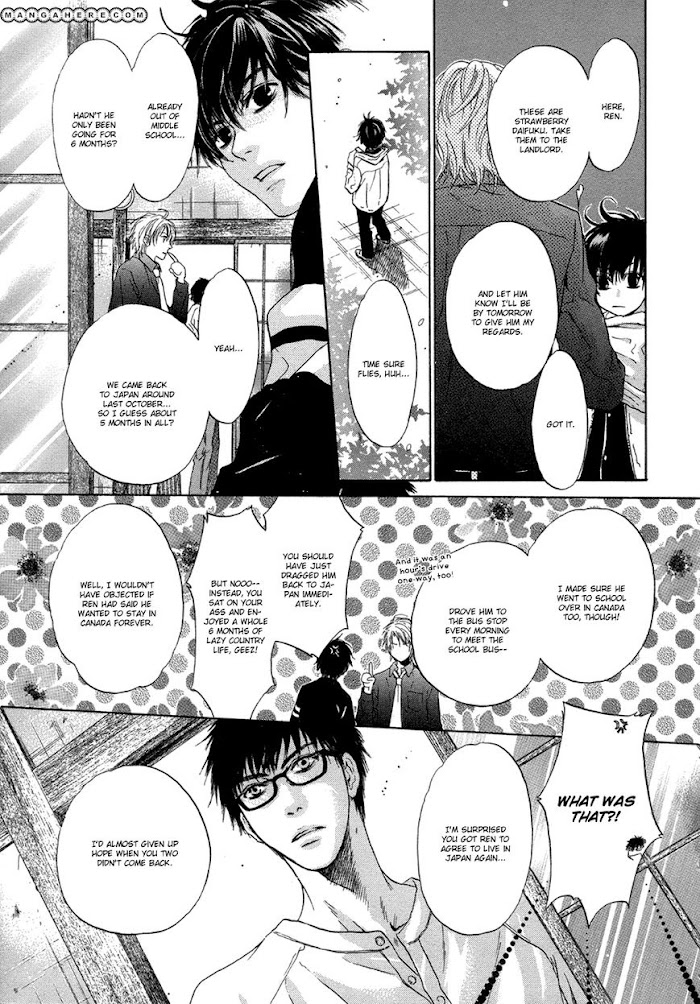 Super Lovers, Chapter 4 image 14