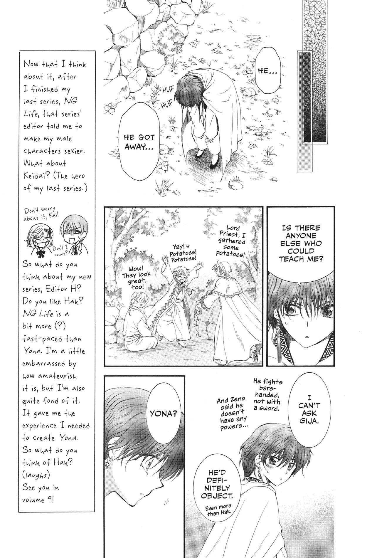 Yona of the Dawn, Chapter 47 image 11