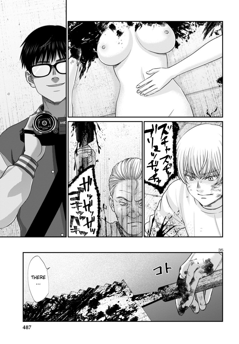 Dead Tube, Chapter 96 image 34