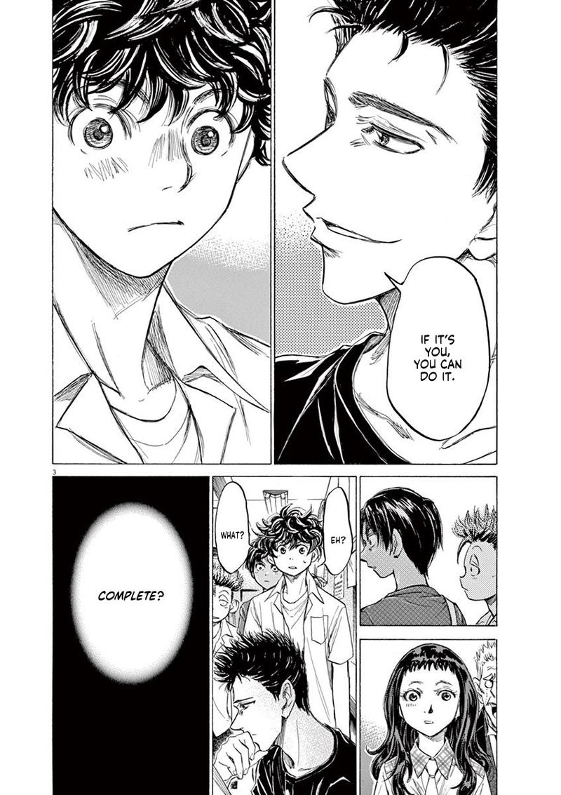 Boy’s Abyss, Chapter 123 image 04