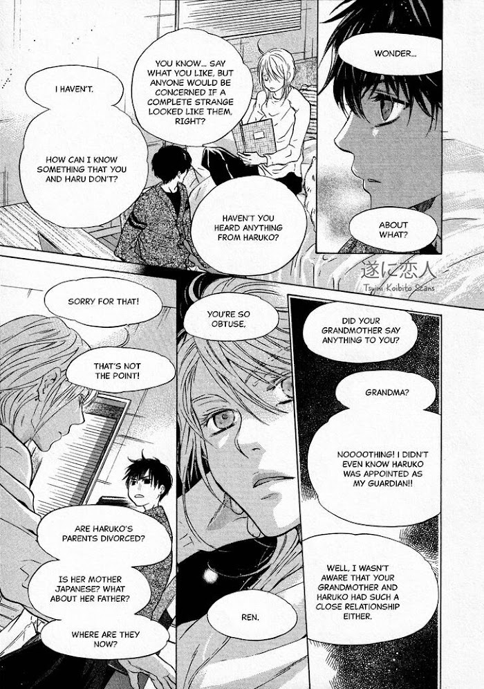 Super Lovers, Chapter 42 image 06