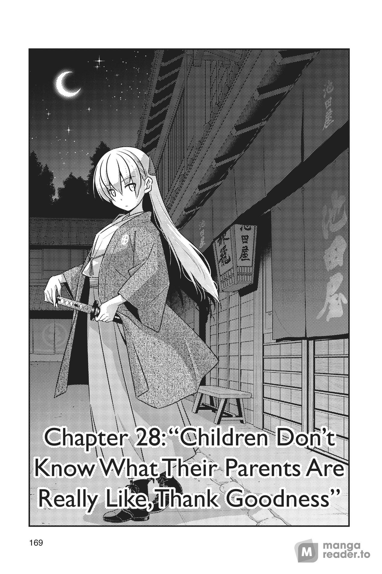 Tonikaku Kawaii, Chapter 28 image 01