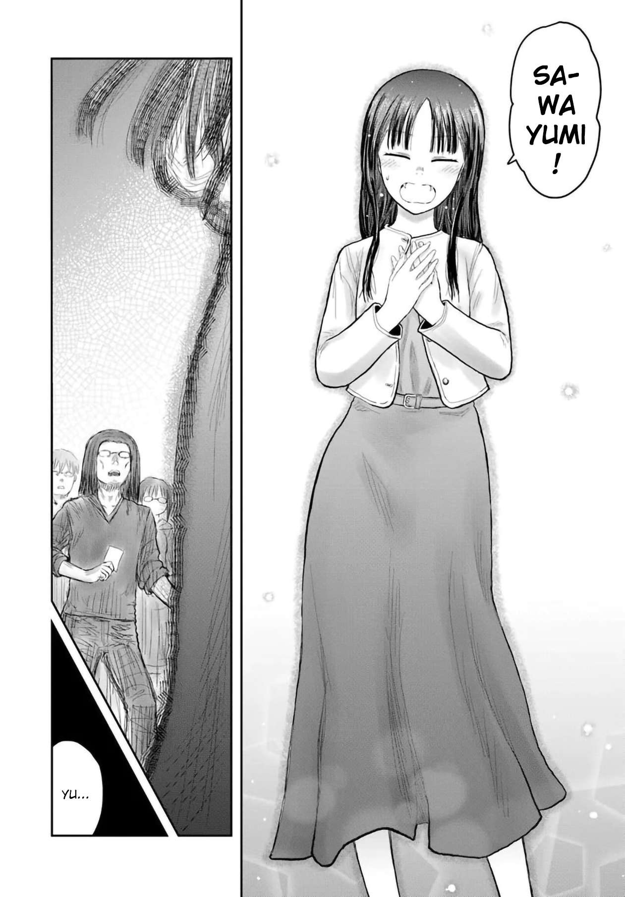 Boy’s Abyss, Chapter 67 image 26
