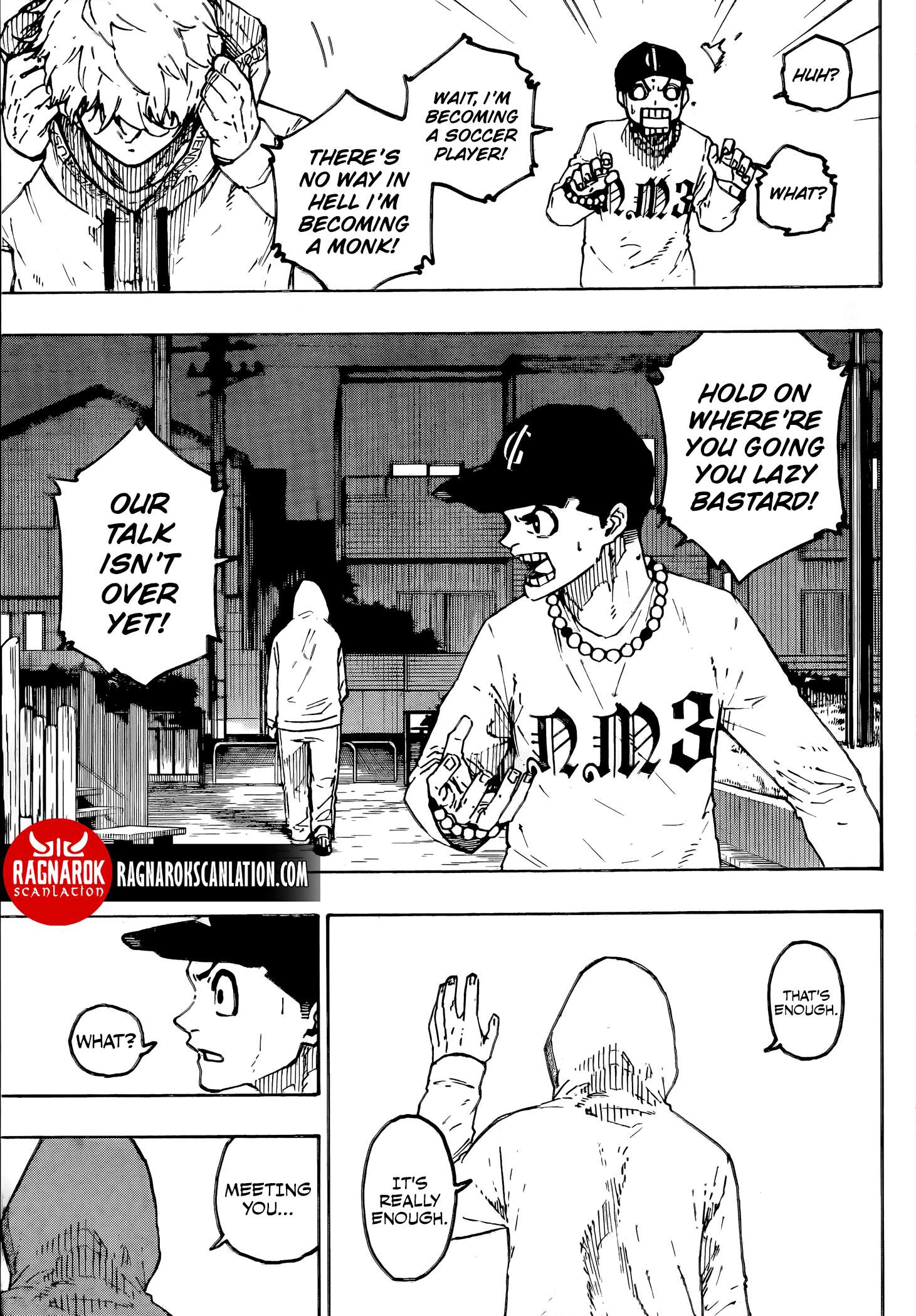 Boy’s Abyss, Chapter 310 image 19