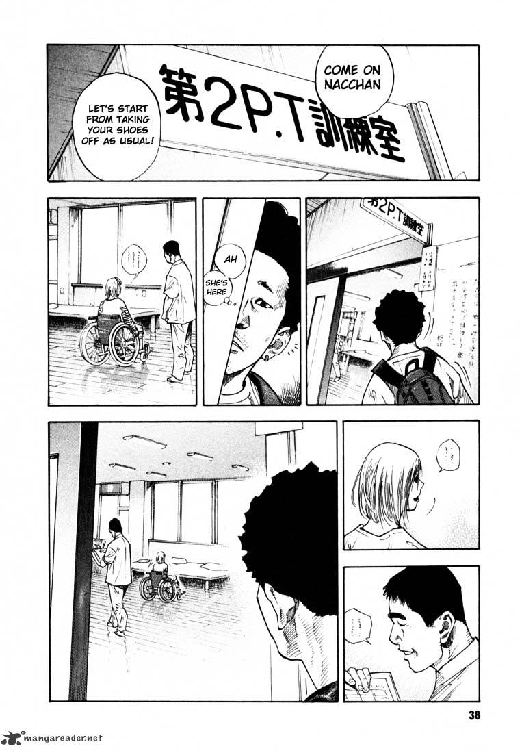 Real, Chapter 14 image 06