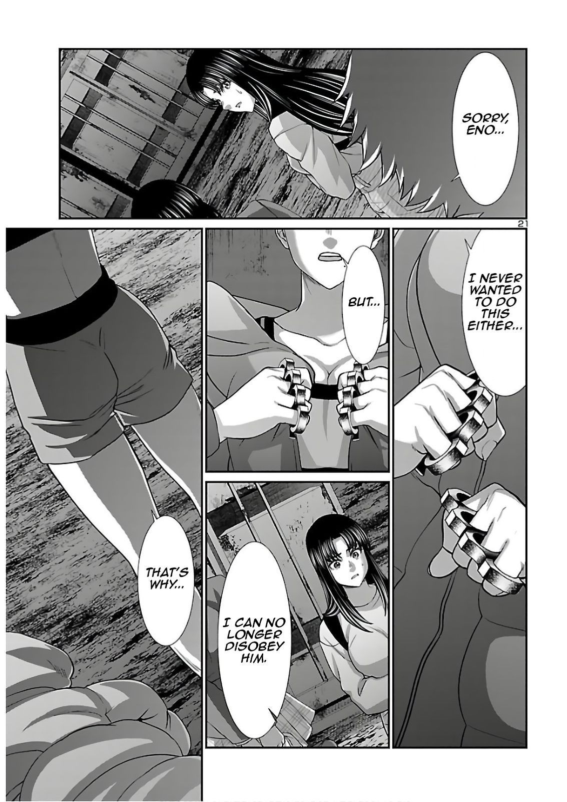 Dead Tube, Chapter 66 image 21