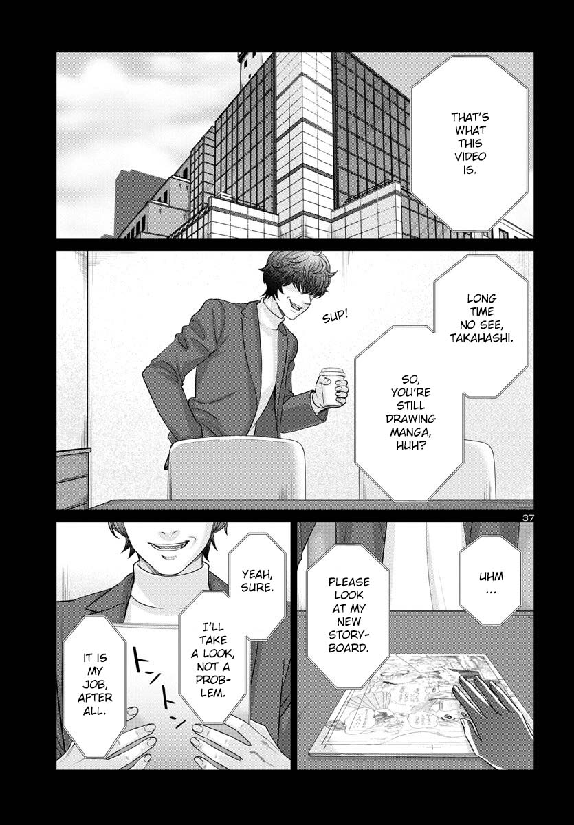 Dead Tube, Chapter 89 image 37