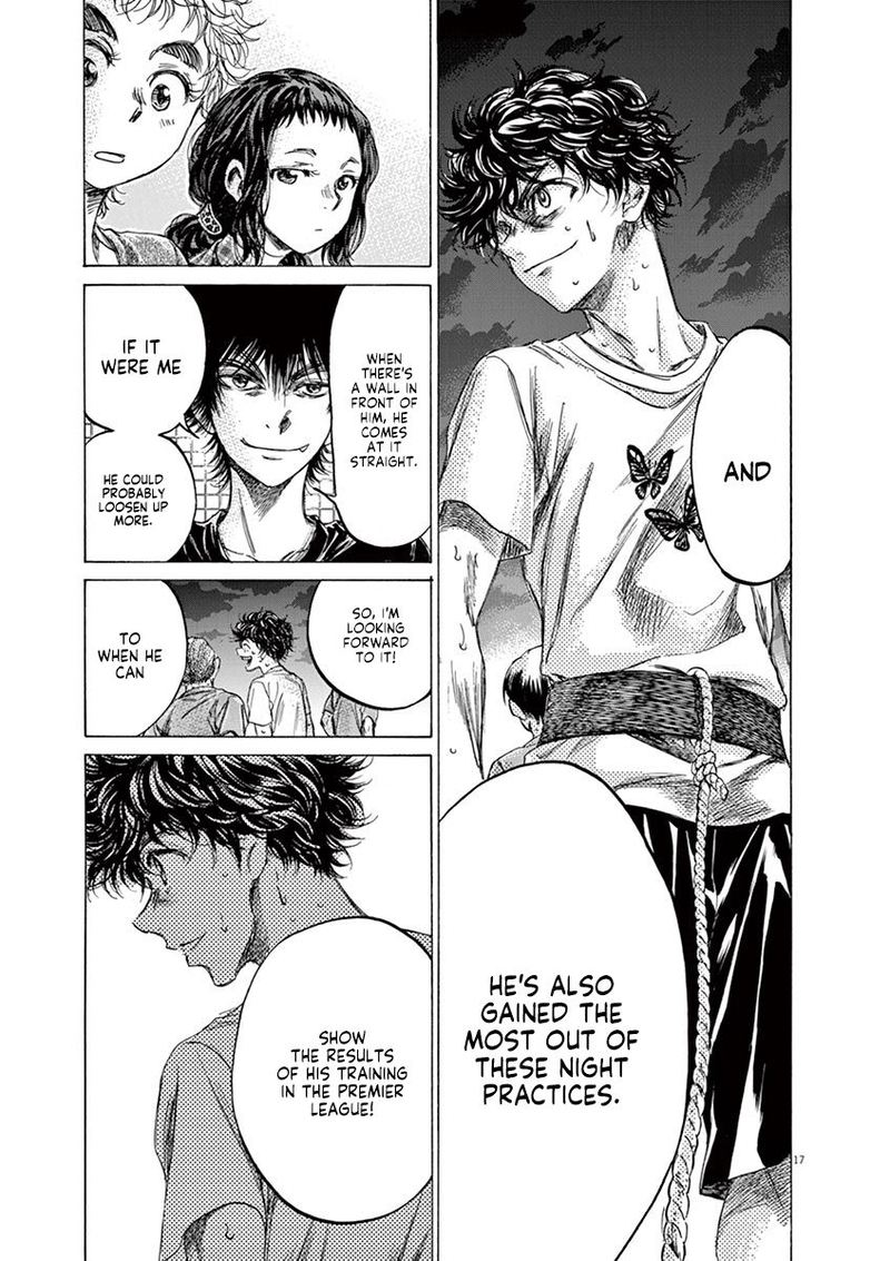 Boy’s Abyss, Chapter 149 image 18