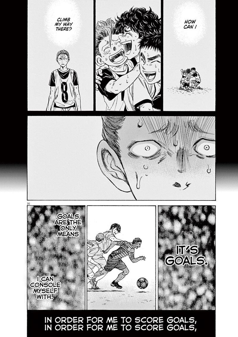 Boy’s Abyss, Chapter 104 image 16