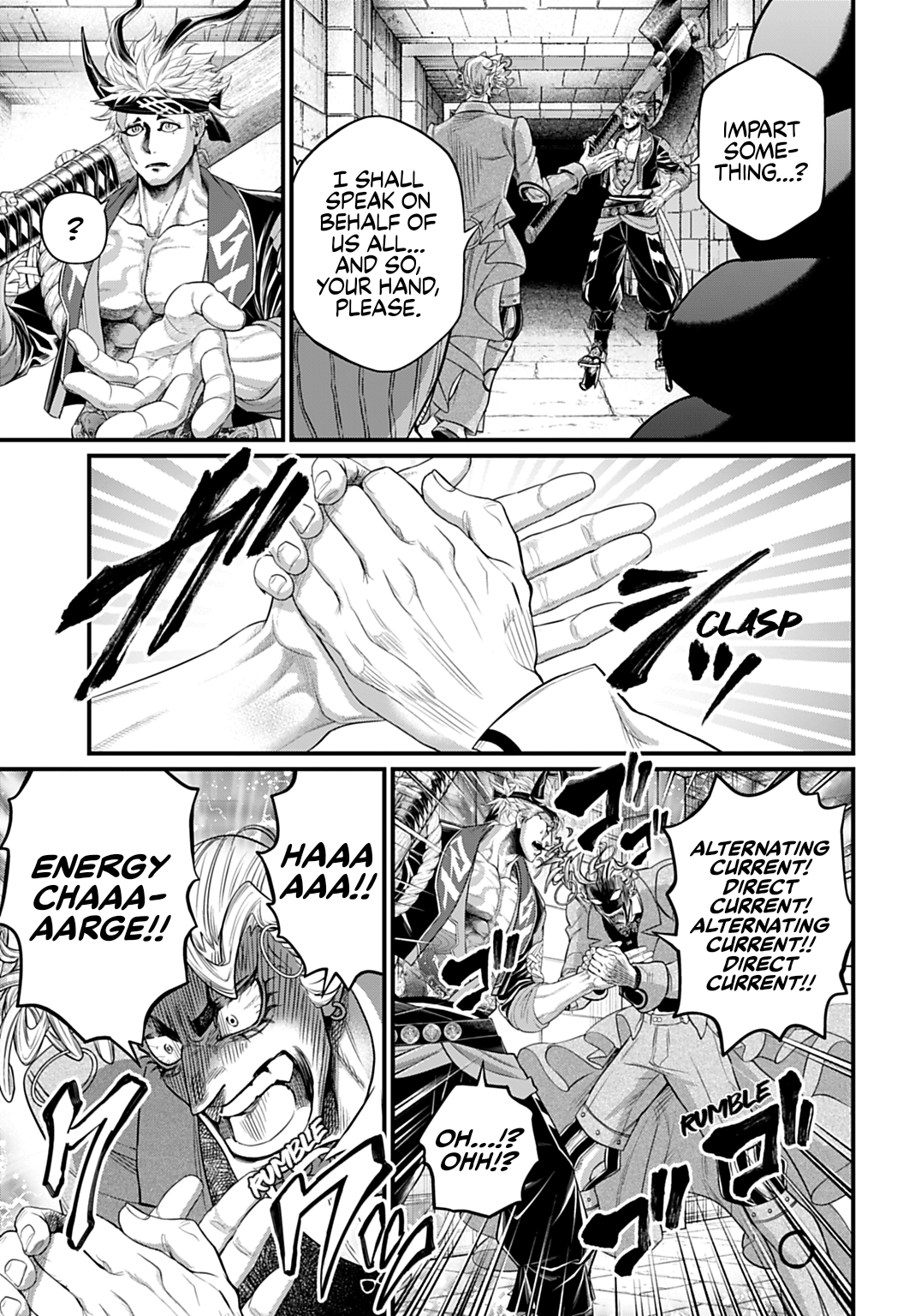 Boy’s Abyss, Chapter 108 image 12