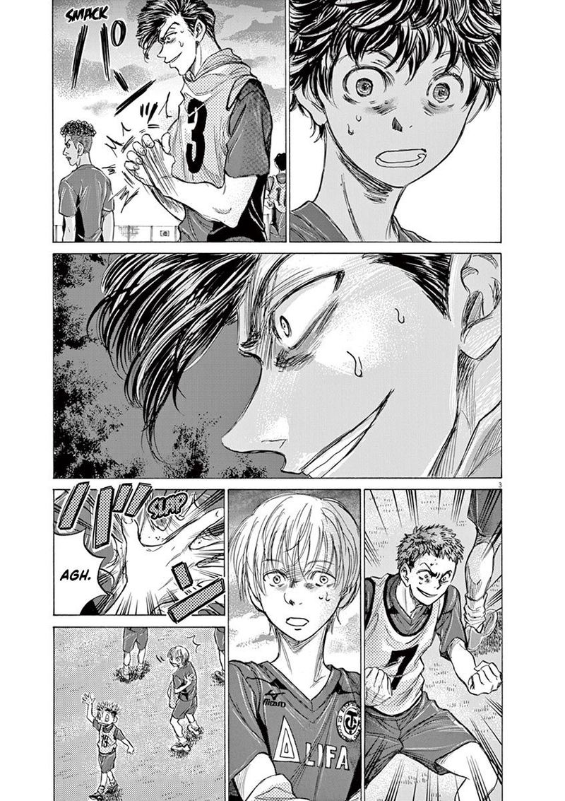 Boy’s Abyss, Chapter 150 image 03