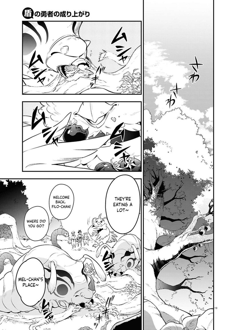 The Rising of the Shield Hero, Chapter 117 image 25