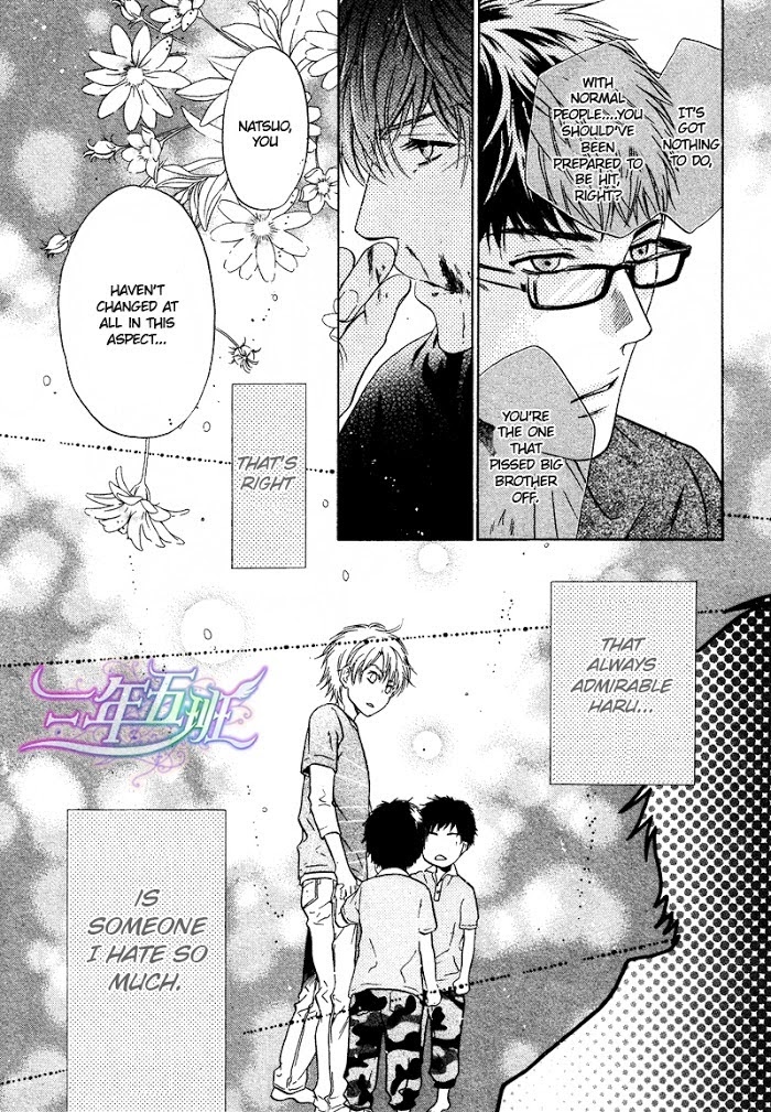 Super Lovers, Chapter 15 image 39