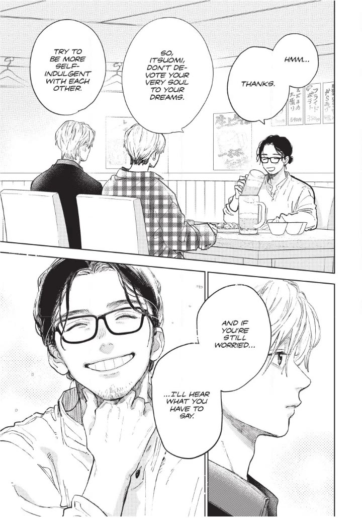 Boy’s Abyss, Chapter 53 image 35