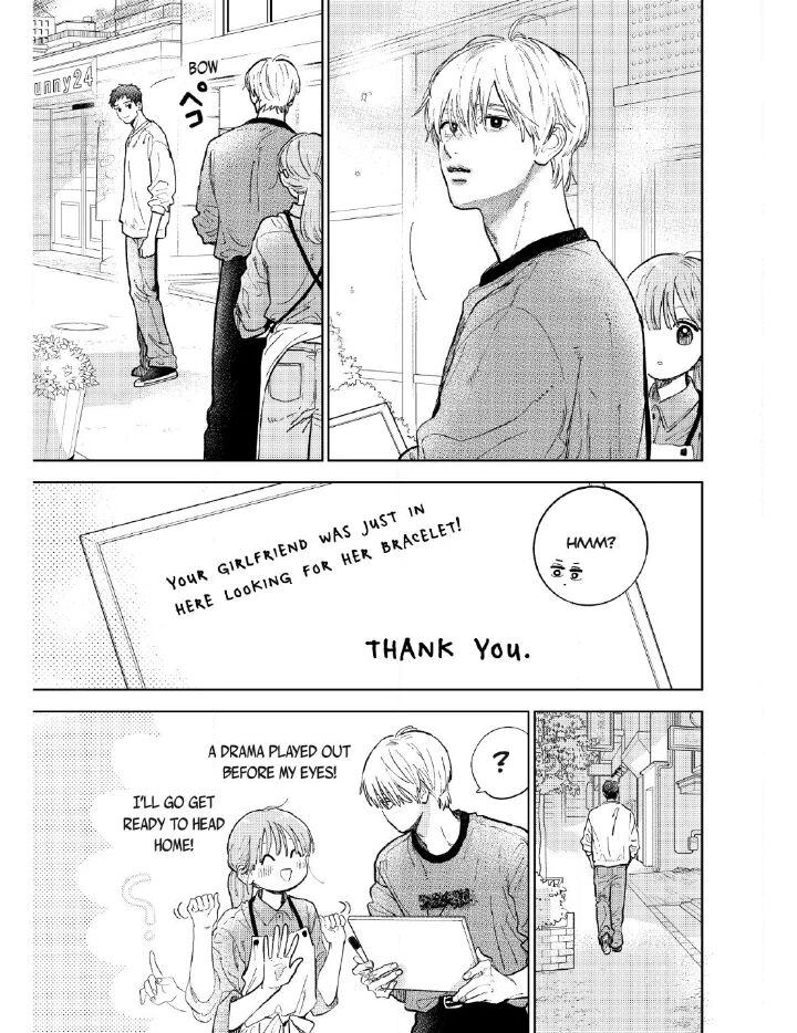 Boy’s Abyss, Chapter 52 image 07