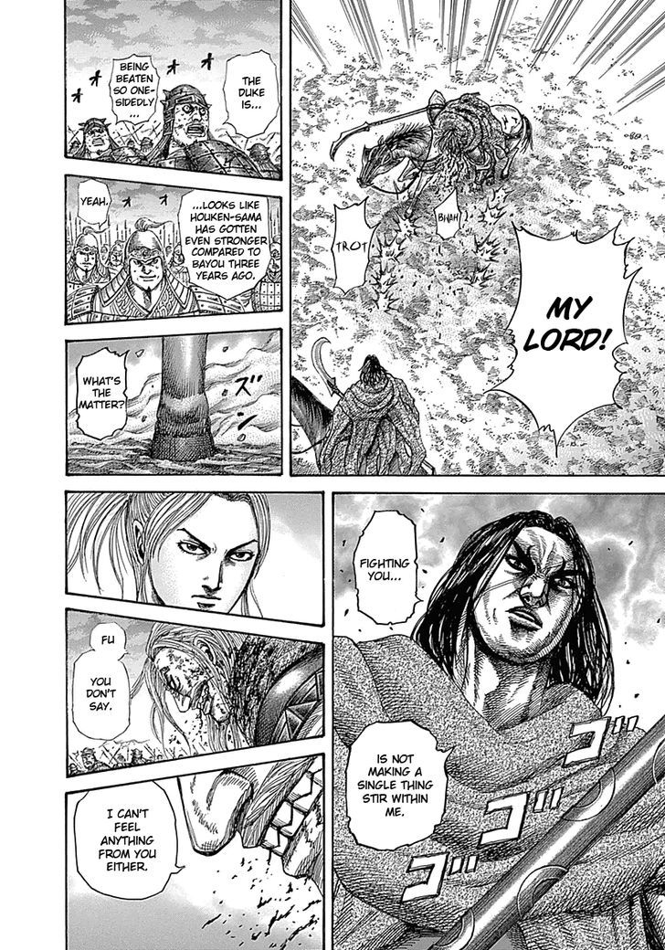 Boy’s Abyss, Chapter 324 image 08