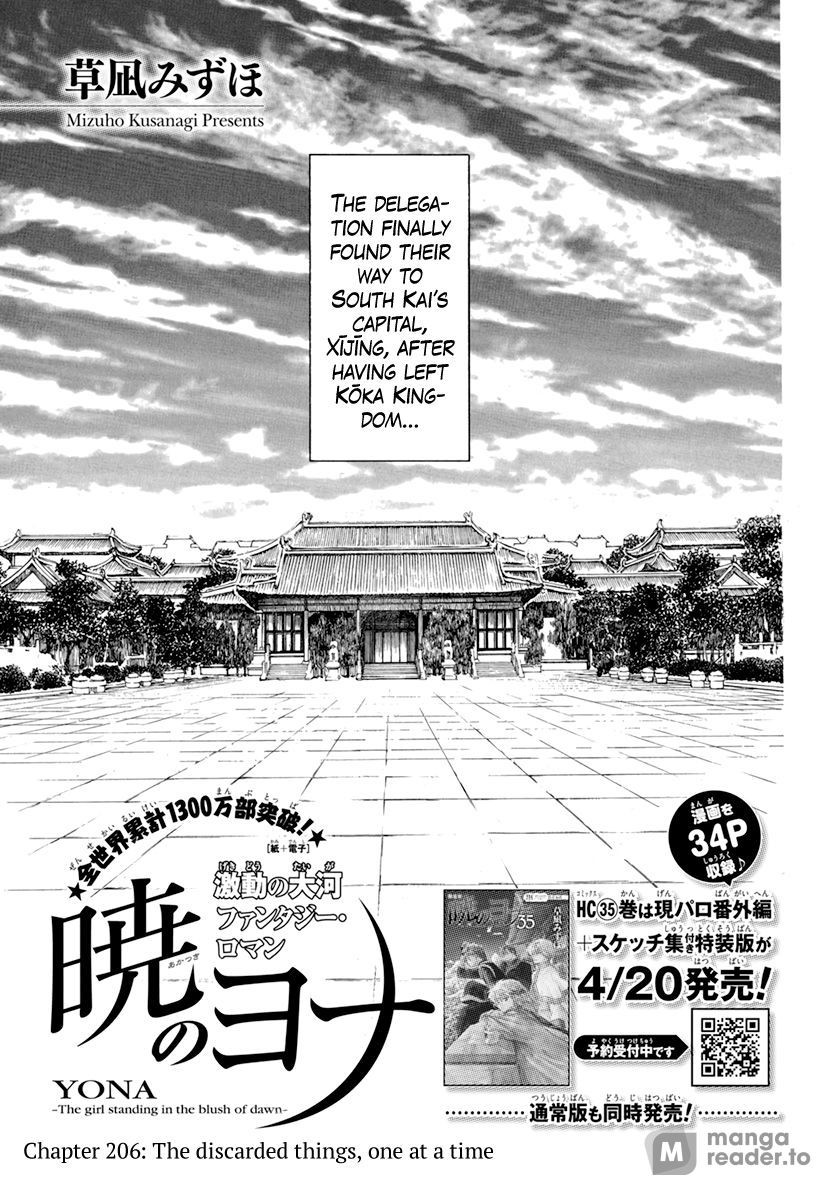 Yona of the Dawn, Chapter 206 image 01