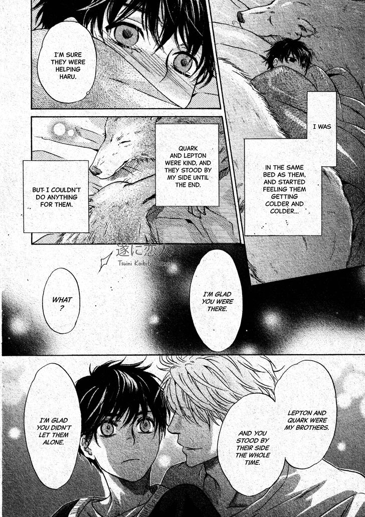 Super Lovers, Chapter 046 image 45