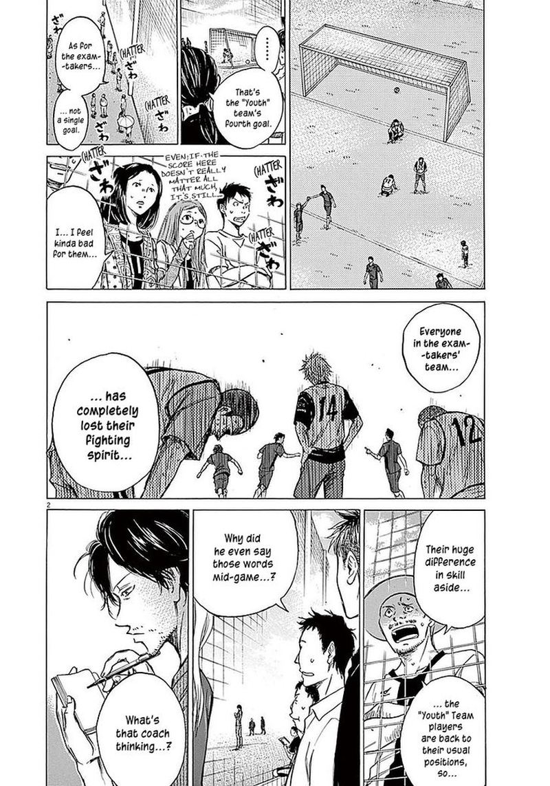 Boy’s Abyss, Chapter 14 image 02