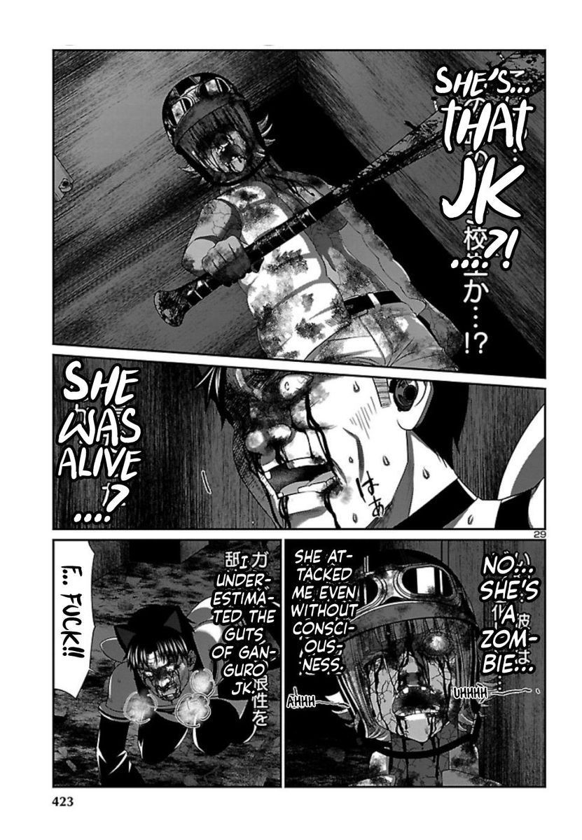 Dead Tube, Chapter 55 image 29