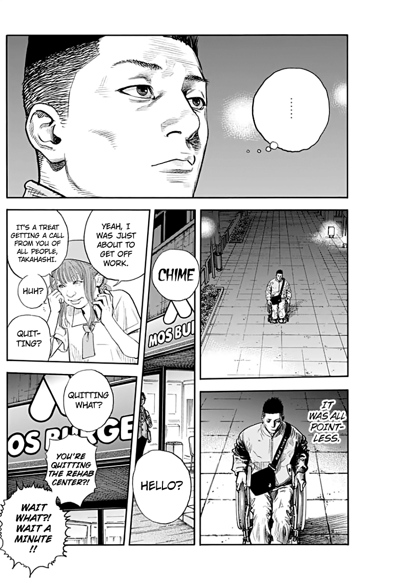 Real, Chapter 89 image 14