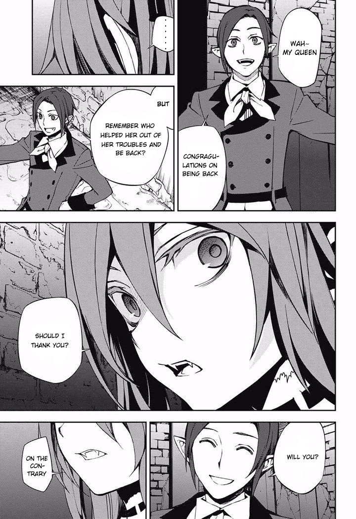 Vampire Reign, Chapter 69 image 25