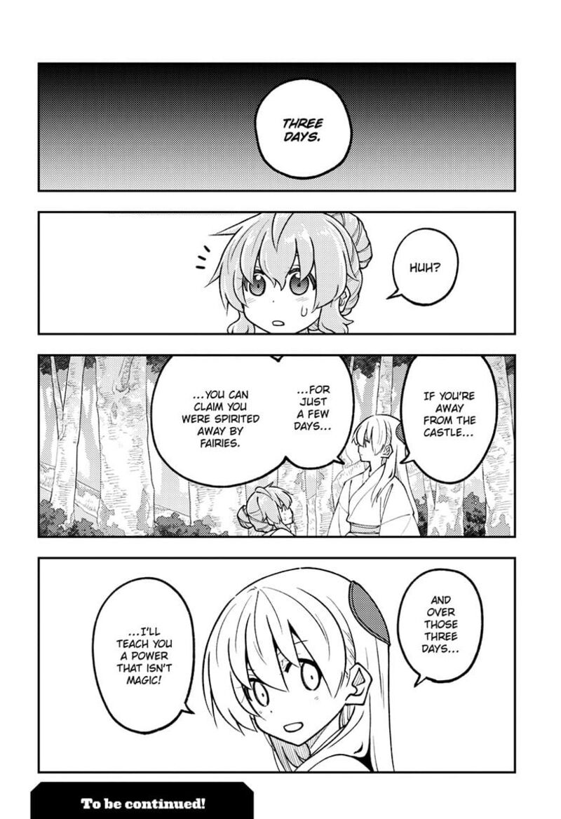 Tonikaku Kawaii, Chapter 320 image 18