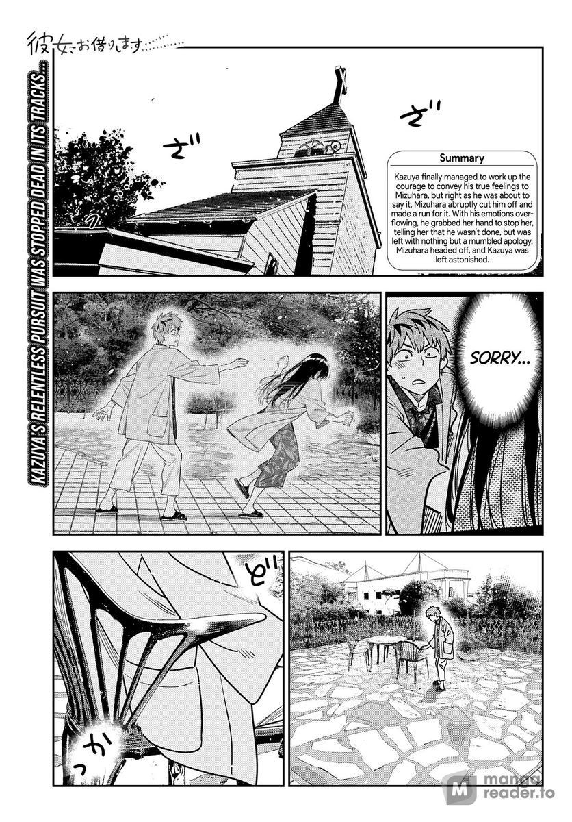 Rent-A-Girlfriend, Chapter 214 image 01