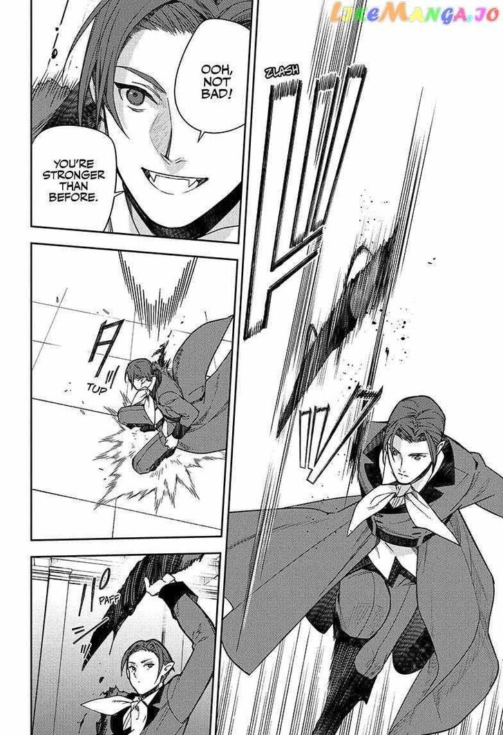Vampire Reign, Chapter 132 image 20