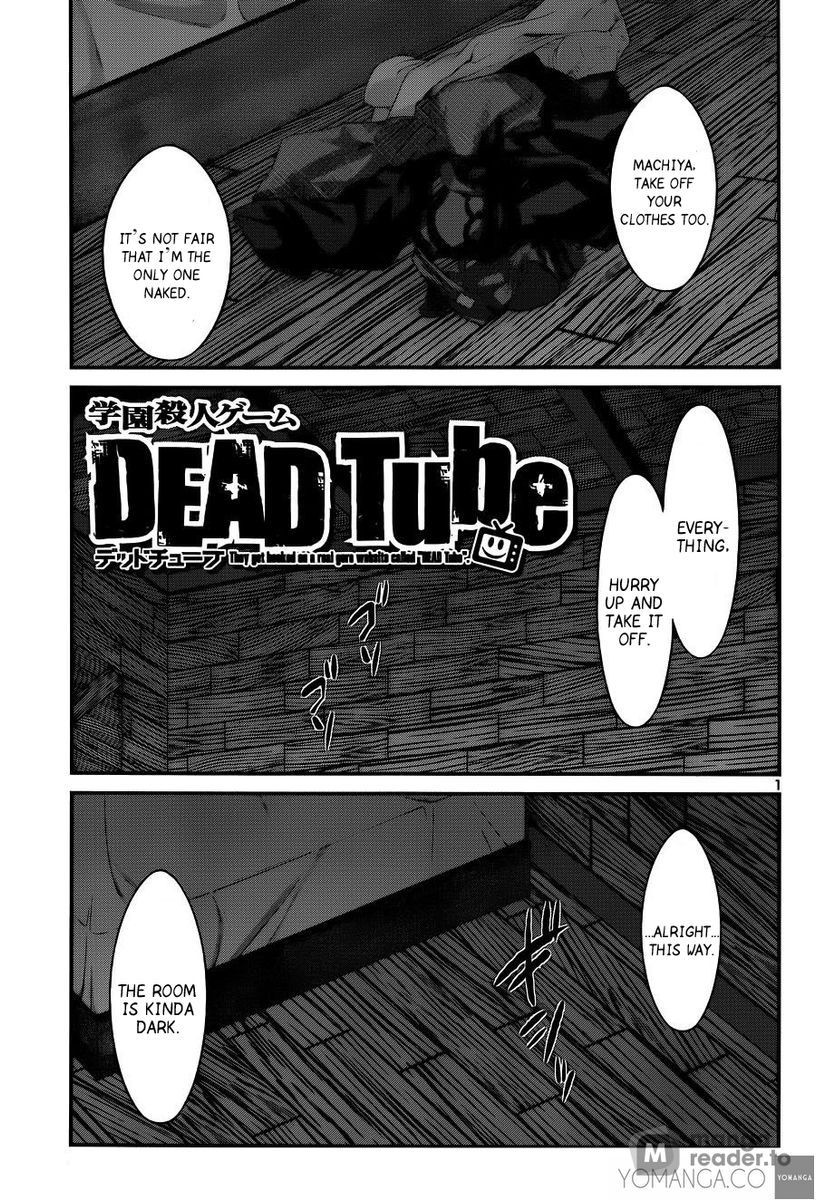 Dead Tube, Chapter 17 image 01