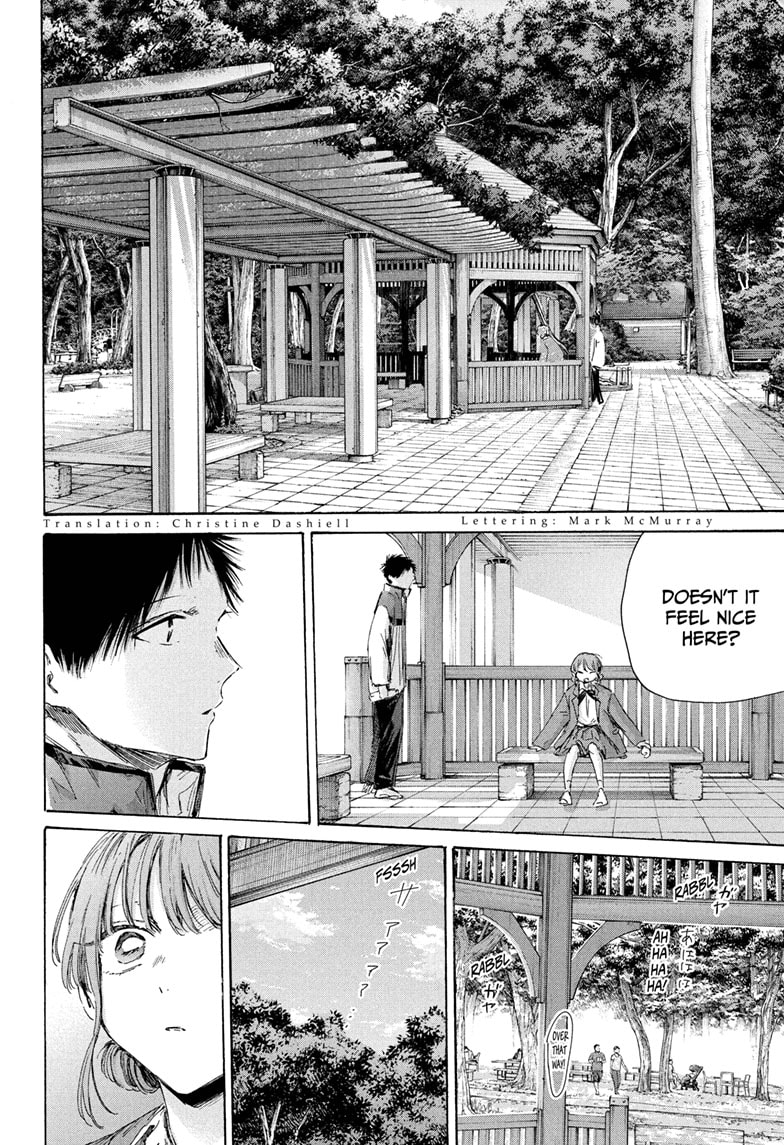 Boy’s Abyss, Chapter 218 image 02